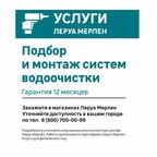 Соль таблетированная Аквафор 10 кг