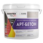 Штукатурка декоративная Farbitex Profi Арт-бетон цвет серый 15 кг