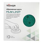 Диск шлифовальный Sunmight Film d125 мм P40 на липучку пленочная основа (5 шт.)