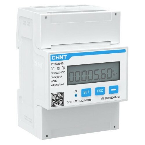 EctoControl Счетчик электроэнергии 3-фазный CHINT (RS-485, DIN-рейка)