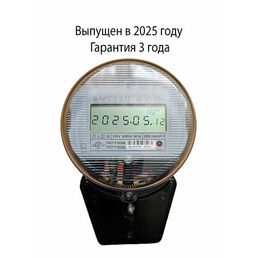 Электросчетчик БАРС-1.211