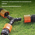 Тройник-соединитель коннекторов Claber (86150000)