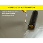 Маячок реперный Vetonit Floor level marker самоклеящийся пластиковый (30 шт.)