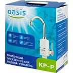 Проточный водонагреватель электрический Oasis KP-P 3.3 кВт белый с краном