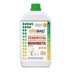 Биологическое средство Биобак для приготовления компоста, 1 л