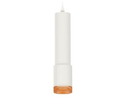 Комплект Ambrella light подвесного светильника XP XP7421005
