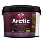 Краска фасадная Parade Arctic матовая прозрачная база С 9 л