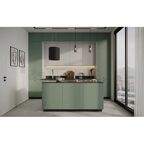 Карниз для кухонного шкафа София грин Delinia ID 200x4 см ЛДСП цвет зеленый