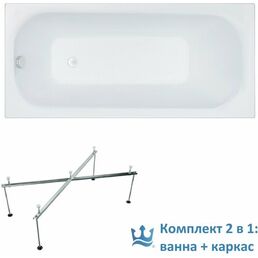 Ванна акриловая прямоугольная Triton Ультра 160 х70 в комплекте с каркасом, белая