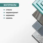 Коронка алмазная по керамограниту и керамике Vira 35 мм