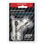 Фильтр косой MPF 1/2" для воды внутренняя-наружная резьба 500 мкм латунь