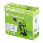 Перфоратор аккумуляторный Greenworks GD24SDS1 24 В 1,2 Дж SDS-plus без АКБ и ЗУ (3803107)