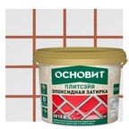 Затирка эпоксидная Основит Плитсэйв XE15Е цвет 041 светло-коричневый 1 кг