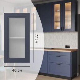 Фасад-витрина кухонного шкафа Котлас 40x77 см KONSENSA Стекло цвет синий