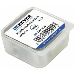 DEBEVER Резьбовые вставки M10x1,0 (1,5D 10 предметов) DB-TIM1010