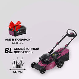 Газонокосилка аккумуляторная КМ АТОМ 36 В 460 мм без АКБ и ЗУ (CL-183BL)