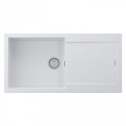 Мойка кухонная Paulmark EXTENSIO 99 PM989950-WH 50х99 см, white