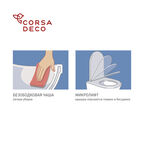 Унитаз подвесной Corsa Deco AX Rimless безободковый с сиденьем полипропилен микролифт (WHAX530RS)