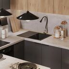 Карниз для кухонного шкафа София грей Delinia ID 200x4 см ЛДСП цвет серый