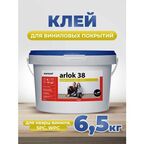 Клей для напольного покрытия Arlok дисперсионный 38, 6,5 кг