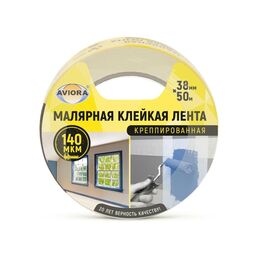 Креппированная клейкая бумажная малярная лента AVIORA 304-009