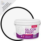 Краска фасадная Bayramix Silicon Profi матовая цвет белый база А 2.7 л