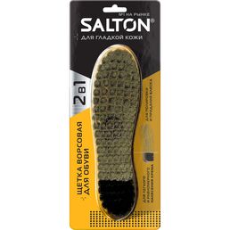 Ворсовая щетка для обуви из гладкой кожи SALTON Дизайн 51/96