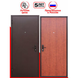 Дверь входная металлическая Foreman Ф-1 2050x960 Левая Антик медь - Орех итальянский УТ-00082081