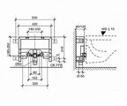 Инсталляция Ideal Standard VV610010