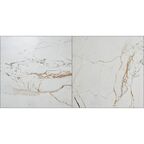 Керамогранит RC 5064 60x60x0.8 см 1.44 м² карвинг матовый цвет белый