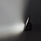 Прожектор светодиодный уличный Inspire 70 Вт 6500 К IP65 холодный белый свет