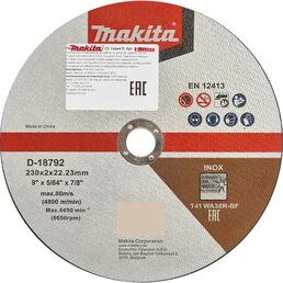 Диск отрезной по нержавеющей стали тип 41 Makita 230x22.2x2 мм