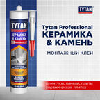 Клей монтажный акриловый Tytan Керамика и камень белый 310 мл