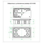 Коробка распределительная для бетона 172х92х45 мм IP20 Greenel (GE41006)