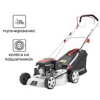 Газонокосилка бензиновая самоходная Katana KL-46BS, 3.5 л.с, 46 см