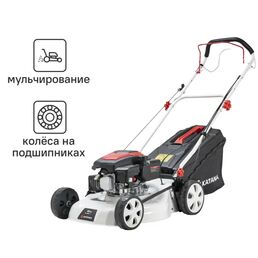 Газонокосилка бензиновая самоходная Katana KL-46BS, 3.5 л.с, 46 см