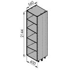 Шкаф-колонна для кухни 60x215x56 см Konsensa ЛДСП цвет белый