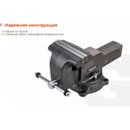 Поворотные слесарные тиски Gigant