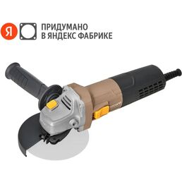 Болгарка (ушм) Nocord NCG-900.125.0 900194.NCG-900.125.0-2