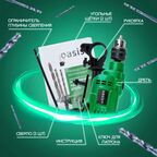 Дрель сетевая ударная Oasis Eco DU-60, 600 Вт