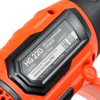 Фен технический сетевой Patriot HG 220, 2000 Вт
