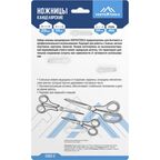 Набор ножниц Vertextools 0303-3 265 мм, 3 шт.
