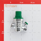 Редуктор давления Arrowhead 1/2 ВР(г) мембранный с отверстием под манометр (PRVM-152001)