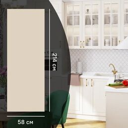 Фальшпанель для напольного шкафа Оксфорд 58x214 см МДФ цвет бежевый