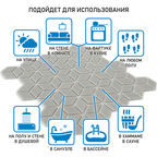 Мозаика Mir Mosaic Natural Steppa ромбы серая стеклянная 270х260х5 мм глянцевая