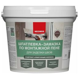 NEOMID Шпатлевка по монтажной пене (1,4 кг)