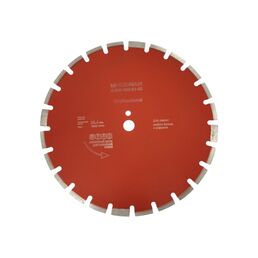 Алмазный диск для асфальта и бетона Hodman Professional 2871