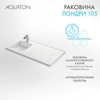 Мебельная раковина Aquaton Лондри 105 см 1A72833KLH01L белая, левая