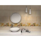 Декор Kerama Marazzi MM8278 20х30х0,69 см Декор Летний сад бежевый мозаичный