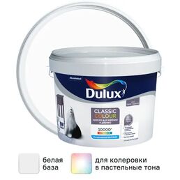 Краска для мебели и дерева Dulux Classic Colour моющаяся матовая цвет белый база А 2.5 л